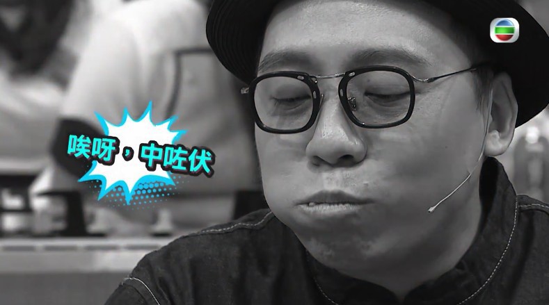 螢幕快照-2018-06-04-下午3.41.02