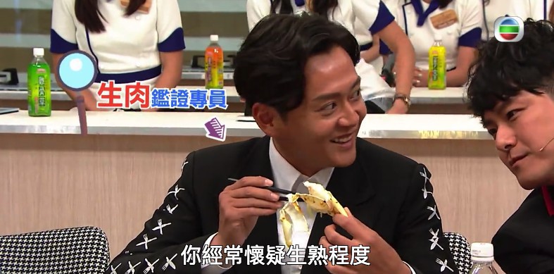 螢幕快照-2018-06-04-下午3.54.36