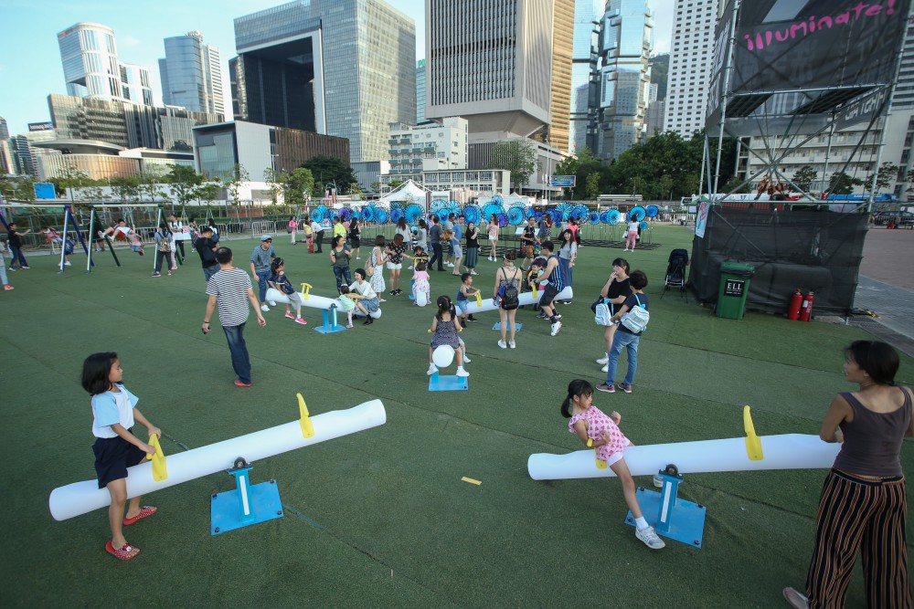 光影遊樂園 illuminate_03