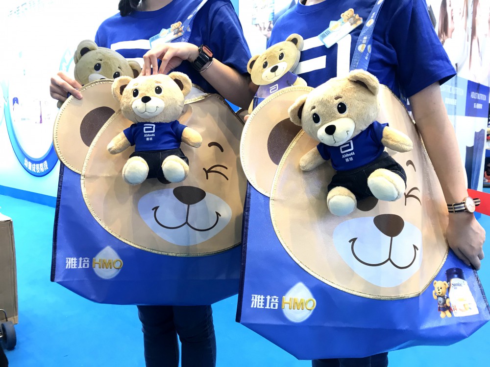 Presslogic;雅培:登記入會就可以獲得熊仔同熊仔袋,好得意㗎!