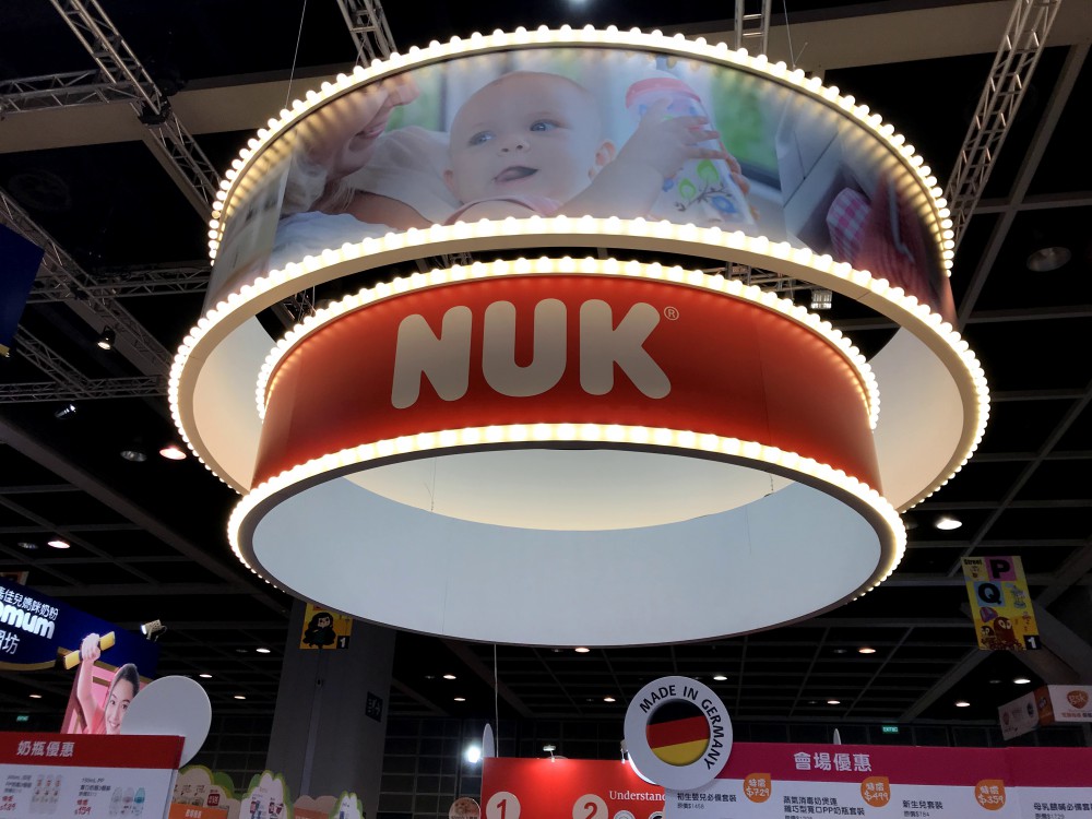 Presslogic;NUK:登記入會可以得到濕紙巾