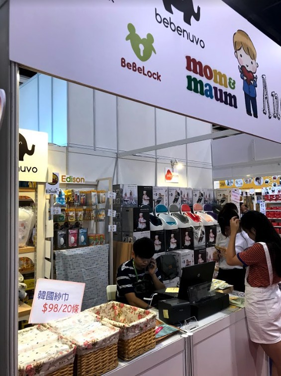 超抵大大條韓國紗巾$98/20條,質地舒服又大條,抵買