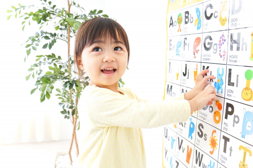 shutterstock_747596056