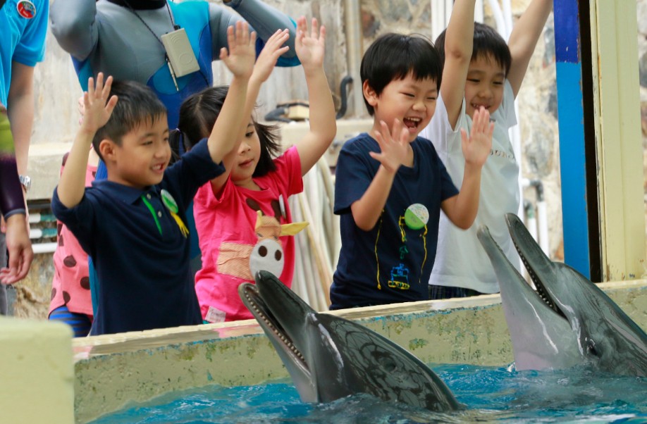 Ocean Park HK