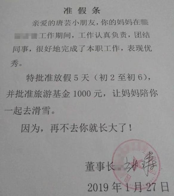 download (1)