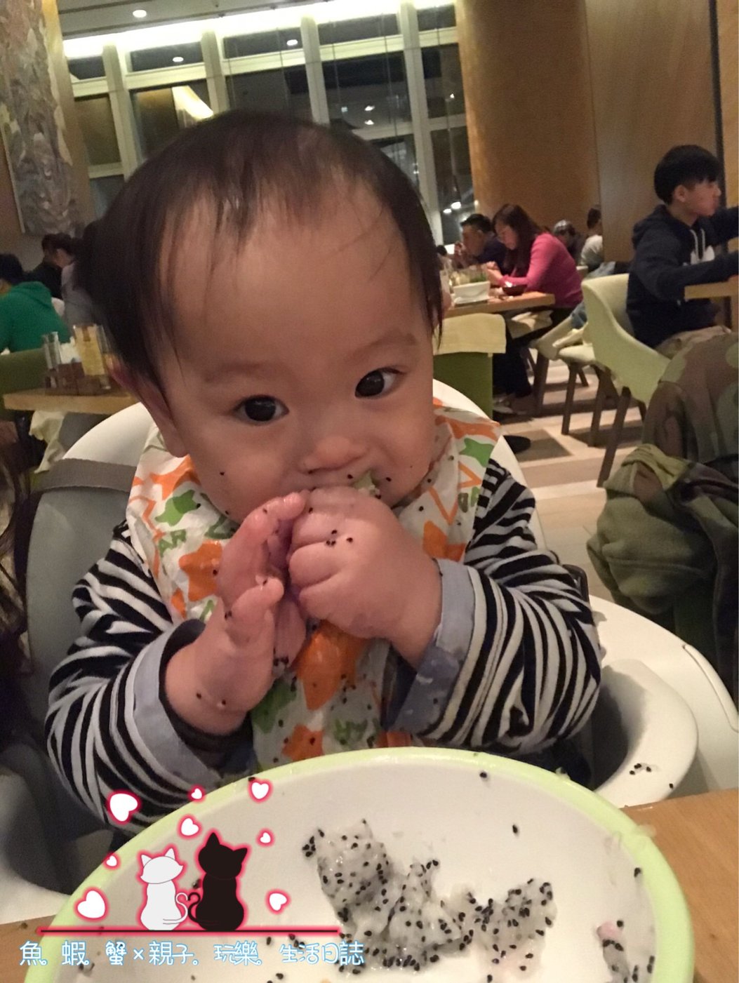 BB加固用咩方式好？媽媽分享選擇過程〈第一回〉】