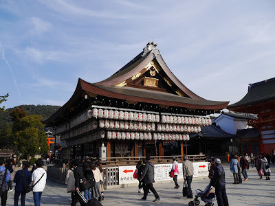 親子旅行 - 八板神社