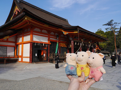 親子旅行 - 八板神社
