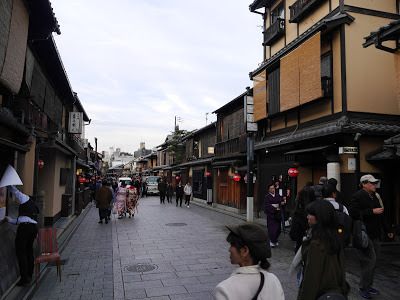 親子旅行 - 花見小路