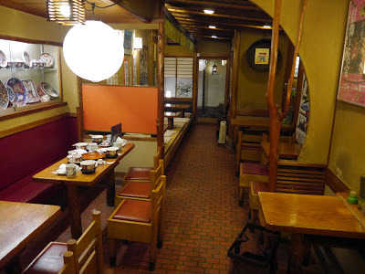 親子旅行 - 河原町 / 錦巿場