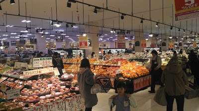 親子旅行 - CAN DO 100YEN 店