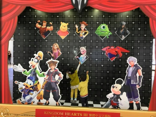 親子玩樂 - 拍了幾張可愛照片