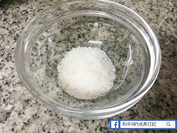 幼兒食譜 - 冰糖攪碎