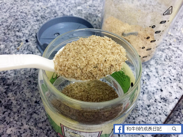 幼兒食譜 -  倒入玻璃器皿