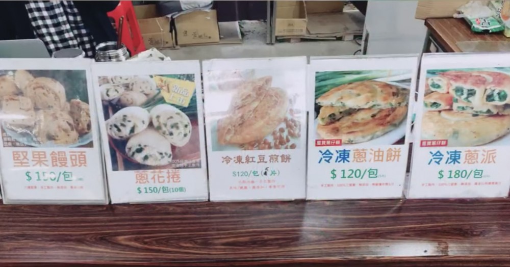 親子旅行 - 超好玩的農場體驗