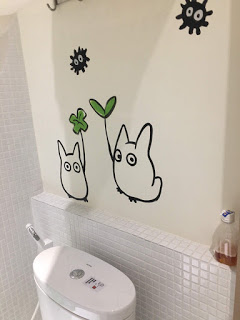 親子旅行 - 浴室