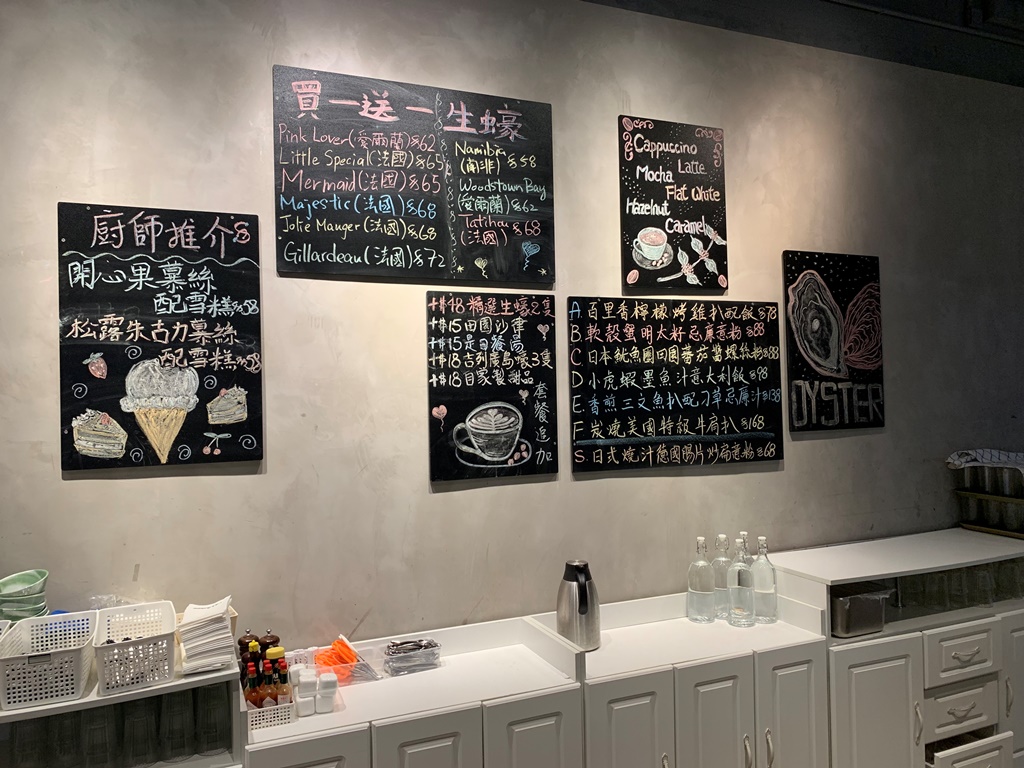 親子餐廳 - 廚師推介