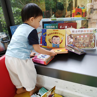 親子餐廳 - 小空間讓小朋友玩