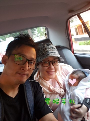 順產紀錄 - 出院返屋企