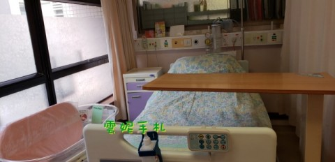 順產紀錄 - 產後房