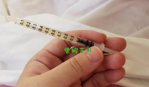 順產紀錄 - 黃金初乳