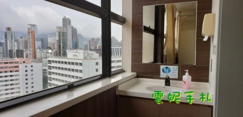 順產紀錄 - 洗手盆