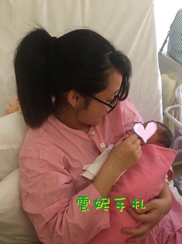 順產紀錄 - 探病時間