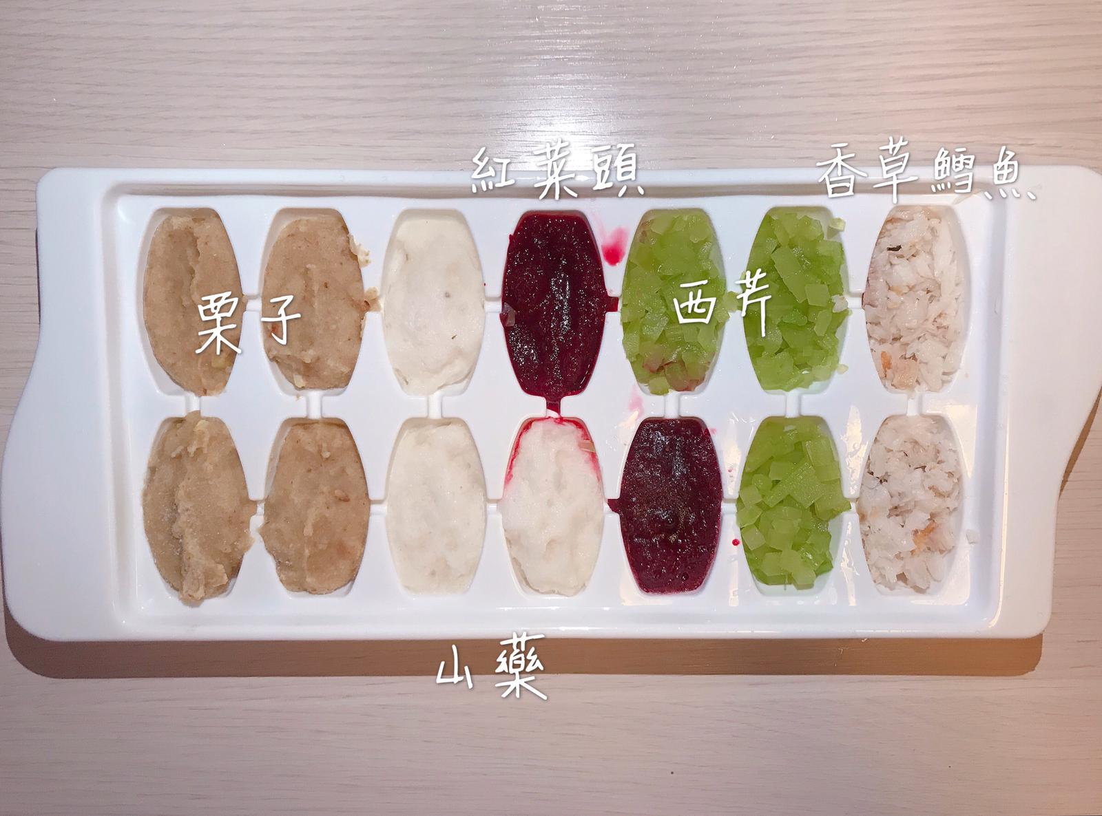 每星期有2天預備定3-4日的食材