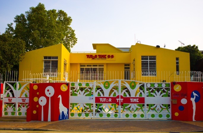 多多國際幼稚園提供全面而集中的英語及普通話雙語課程