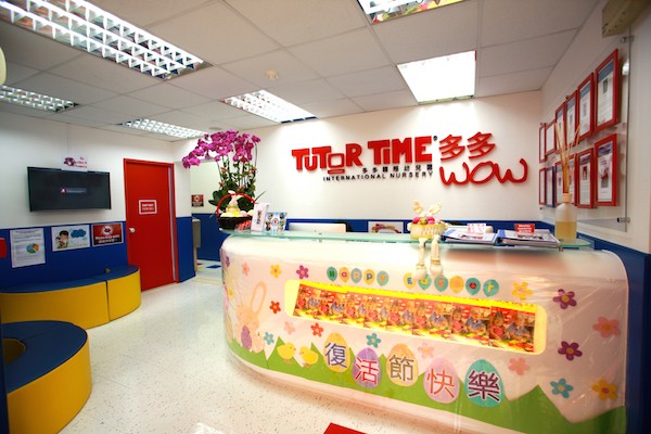 多多國際幼稚園的課程,切合6個月至6歲幼兒各成長階段的需要