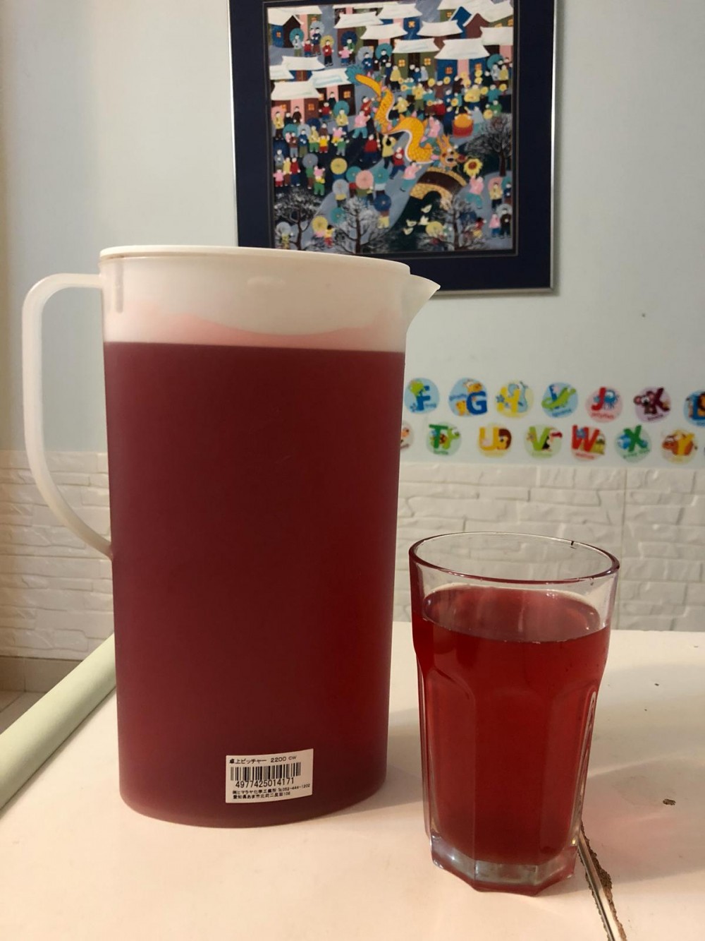 成洛媽媽
