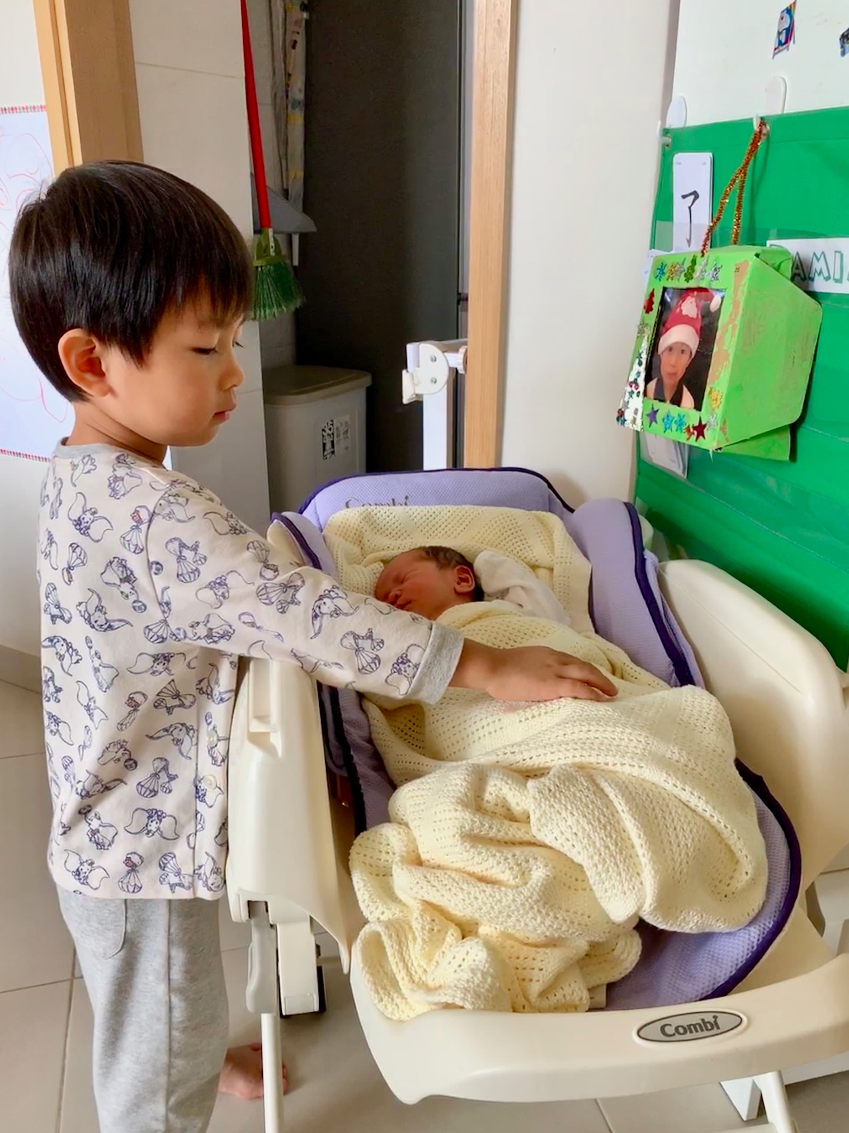 二寶媽 - 大寶與二寶