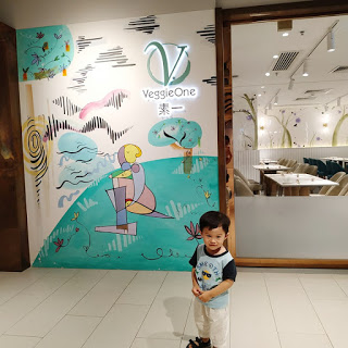 素食自助餐 - 美美的店面