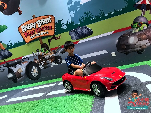 親子外遊 - 「憤怒鳥大街」