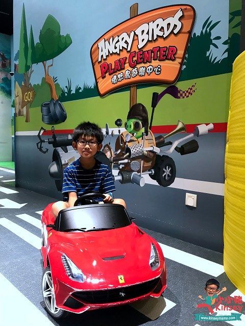 親子外遊 - 「憤怒鳥大街」