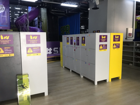 萬聖節活動 -  locker