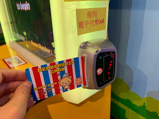 親子玩樂 - 入會送優惠券、餐飲券、迎新禮物