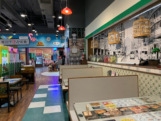 親子玩樂 - 還原舊時場景