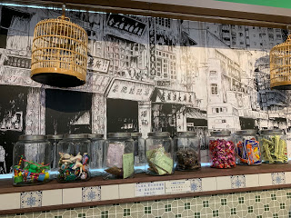 親子玩樂 - 懷舊擺設