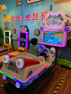 親子玩樂 - 機動遊戲