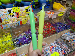 親子玩樂 - 懷舊零食