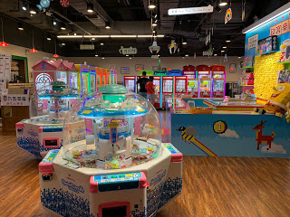 親子玩樂 - 夾公仔