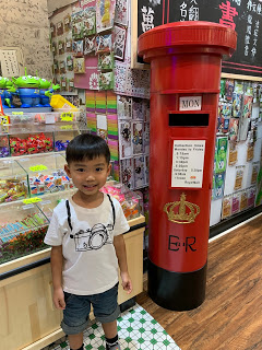 親子玩樂 - 懷舊零食