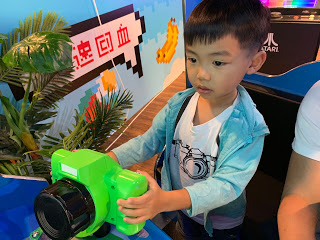 親子玩樂 - 機動遊戲