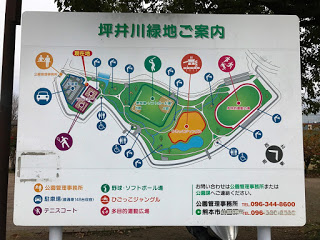 親子旅遊 - 路牌指示