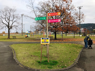 親子旅遊 - 路牌指示