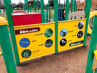 親子旅遊 - 小小孩專屬的遊具區