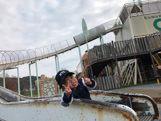 親子旅遊 - 不同類型的溜滑梯