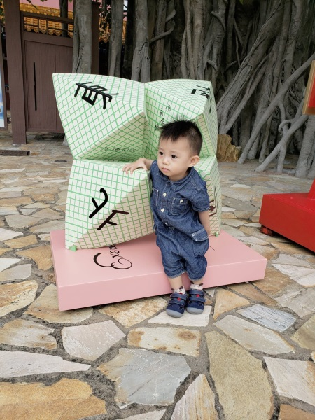 週末活動 - 週末大笪地