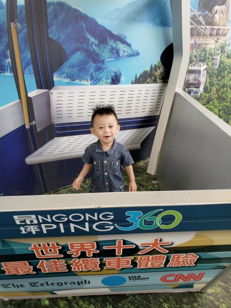 週末活動 - 昂坪360纜車